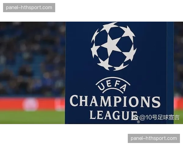 欧足联新规允许欧冠名单伤病替换,俱乐部应急调整 欧足联新规允许欧冠名单伤病替换,俱乐部应急调整