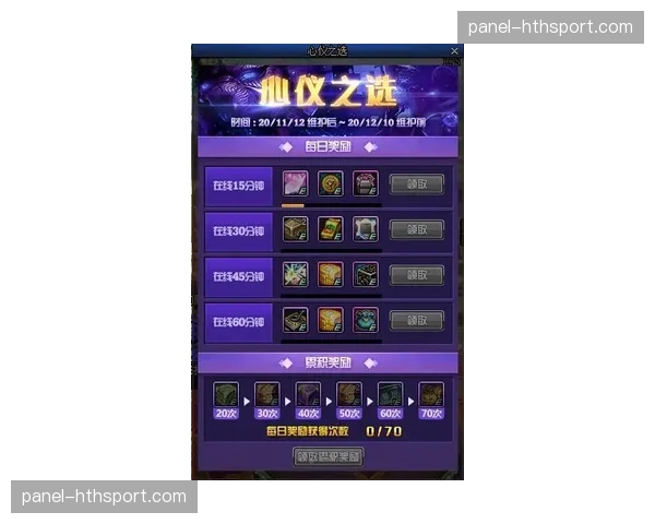 勇士新主场计划引入环绕屏幕，实时显示包括转换速度在内的多项高阶数据